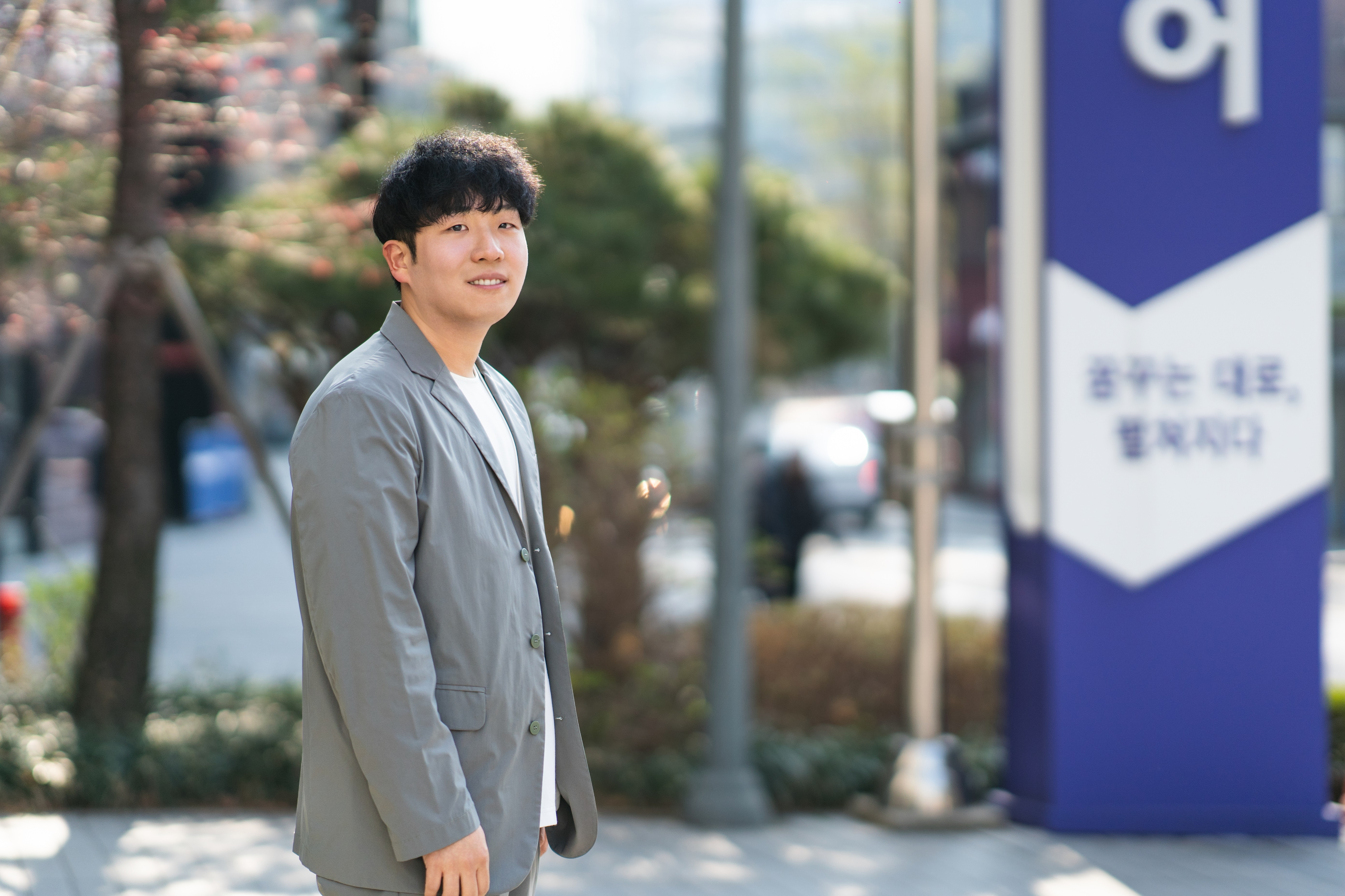 하나투어란?