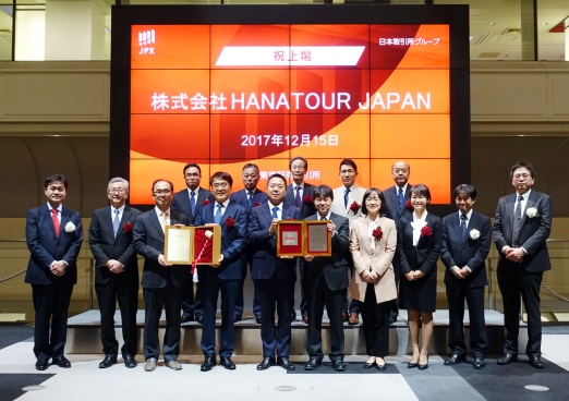 Hanatour Japan listed on the Tokyo Stock Exchange (Mothers)