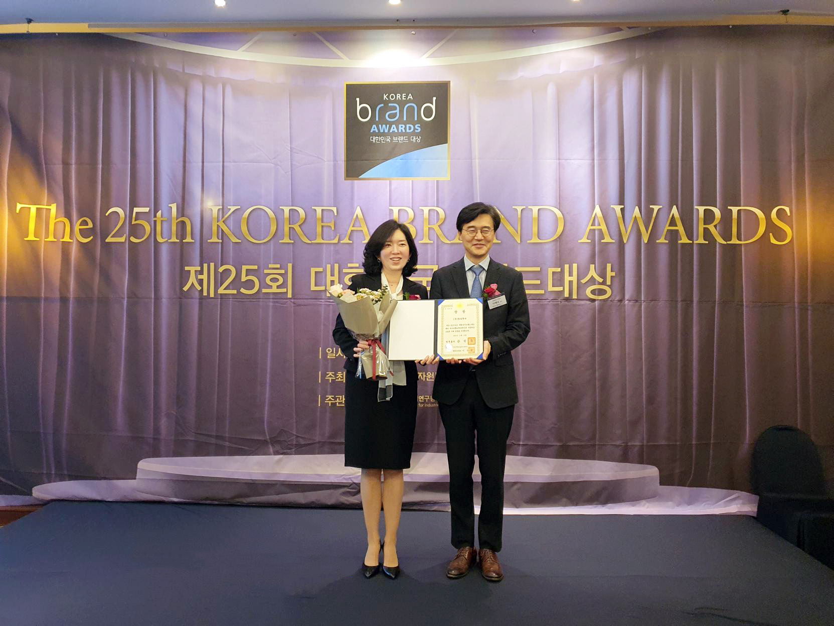 Honored with the Grand Prize (Prime Minister’s Citation) at the 2023 Korea Brand Awards by the Ministry of Trade, Industry and Energy